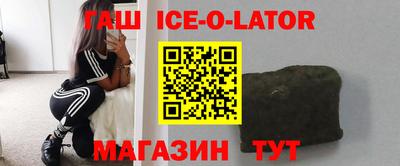 кокаин перу Будённовск