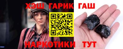стаф Кумертау