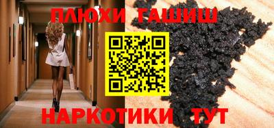 тгк Кулебаки