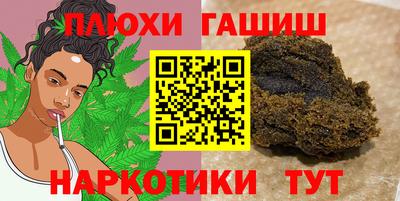 стаф Кумертау