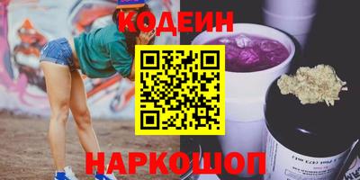 стаф Кумертау