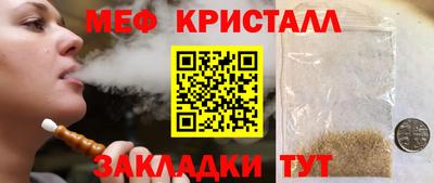 тгк Кулебаки