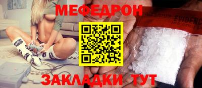 тгк Кулебаки