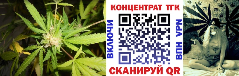 Дистиллят ТГК жижа  Муром 