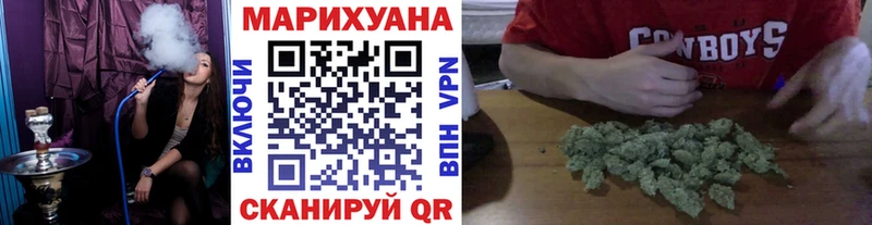 Шишки марихуана ГИДРОПОН  закладка  площадка состав  Муром 